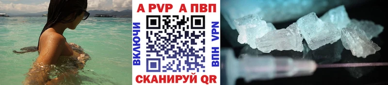 Названия наркотиков Валуйки МАРИХУАНА  МЕФ  КОКАИН  СОЛЬ  Метамфетамин  ГАШИШ  АМФЕТАМИН 