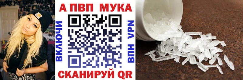 кракен онион  наркотики  Валуйки  A-PVP крисы CK 