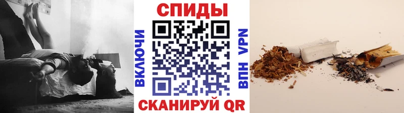 БУТИРАТ вода  блэк спрут вход  Валуйки 
