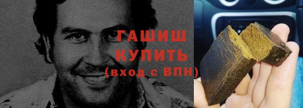 ПСИЛОЦИБИНОВЫЕ ГРИБЫ Богданович