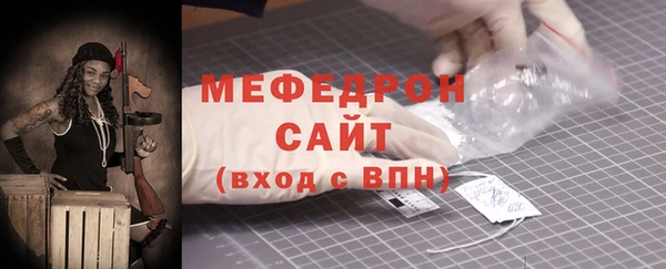 ПСИЛОЦИБИНОВЫЕ ГРИБЫ Богданович