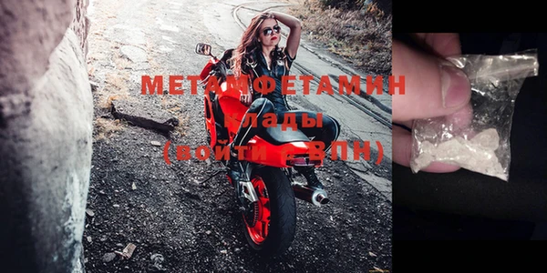 MESCALINE Богородск