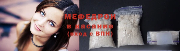 ПСИЛОЦИБИНОВЫЕ ГРИБЫ Богданович