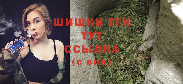кокаин колумбия Беломорск