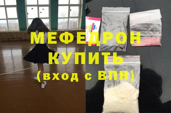 ПСИЛОЦИБИНОВЫЕ ГРИБЫ Богданович