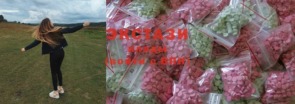 MESCALINE Богородск