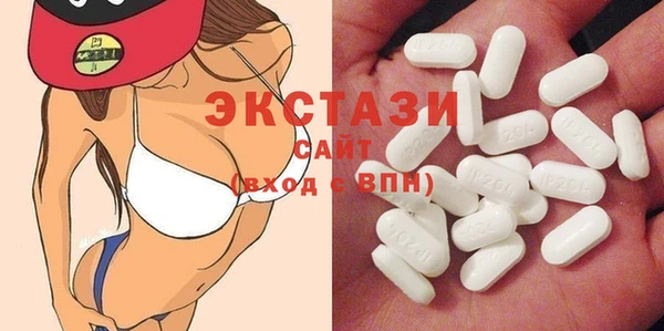 MESCALINE Богородск