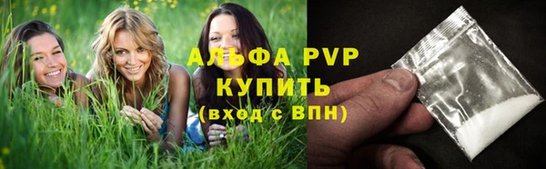 кокаин VHQ Белоозёрский