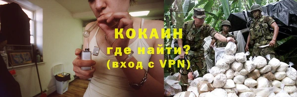 МДМА Бугульма