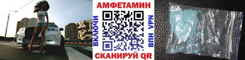 мега ссылка  это какой сайт  Валуйки  Первитин винт  цены  